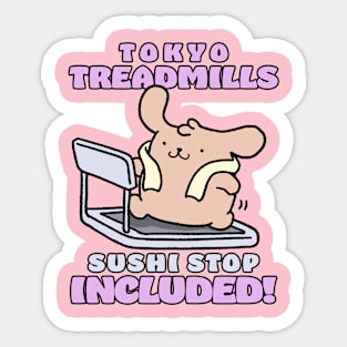 kawaii cardio suchi lover Sticker